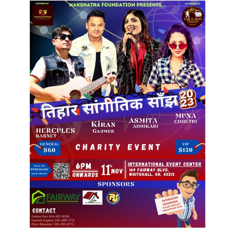 Nakshatra Foundation Presents