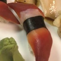 Red Clam (Hokkigai).