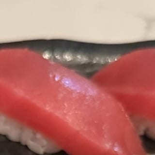 Maguro