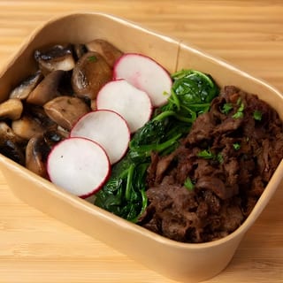 Bulgogi Rice Bowl