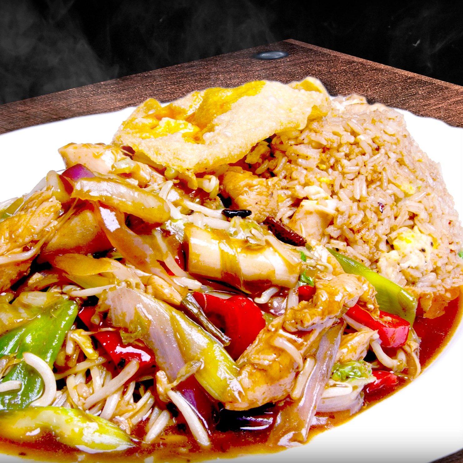 COMBINADO CHIFA DE POLLO.