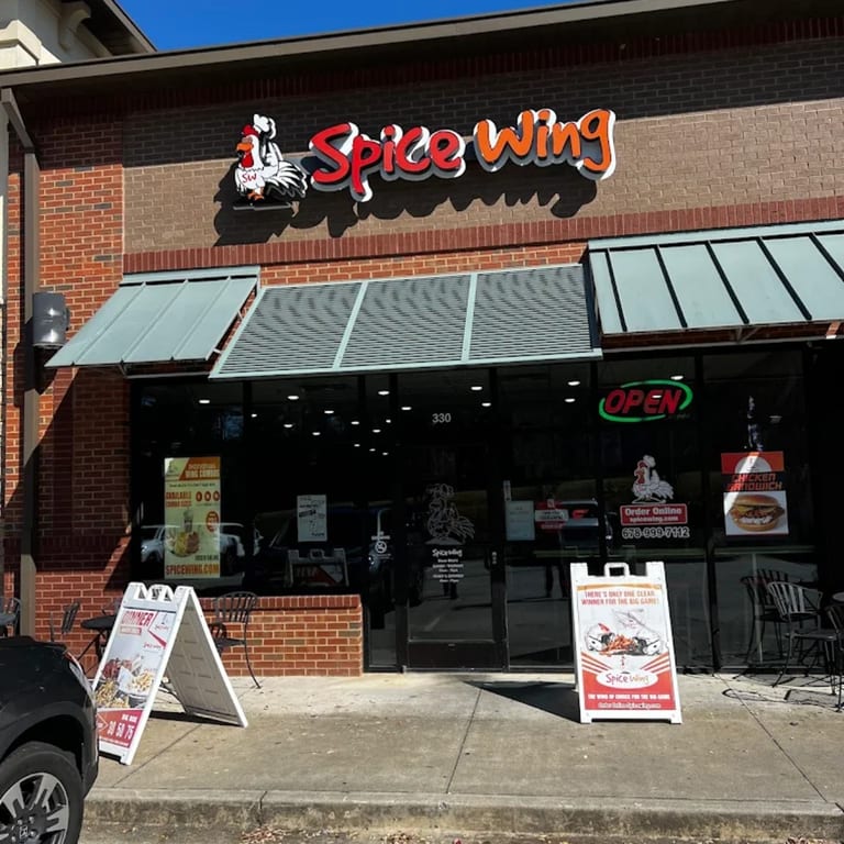 Spice Wing Sugar Hill