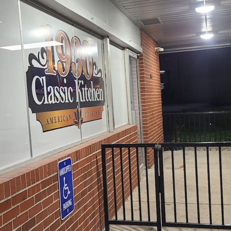 Welcome to 1930 Classic Kitchen