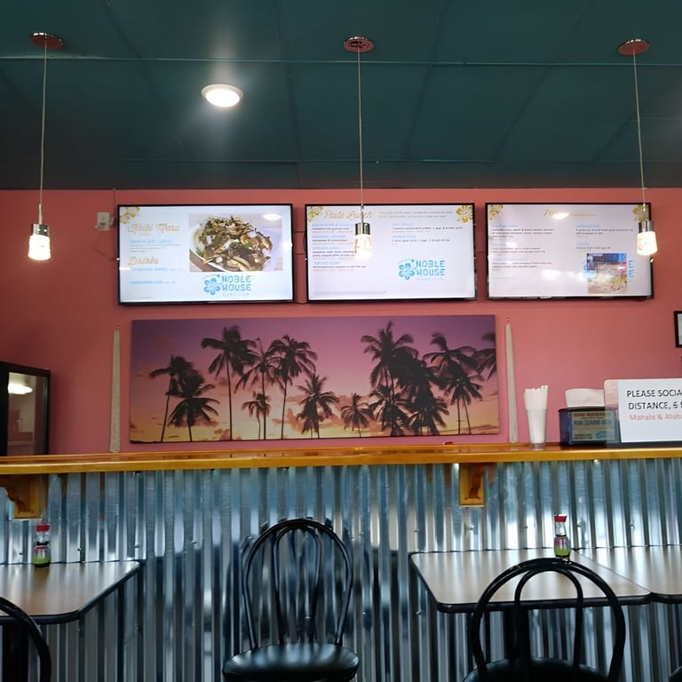 Noble House Hawaiian Restaurant 🌺