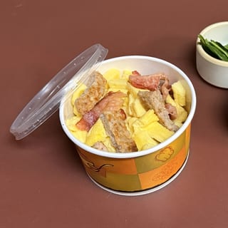 Breakfast Bowl (Sausage Patty, Bacon & Others Are Optional)