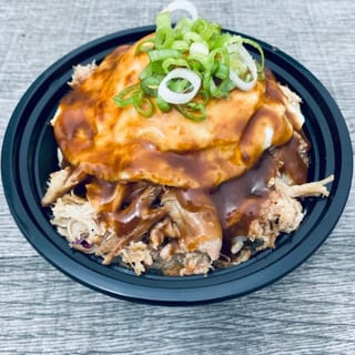 Kalua Pork Loco