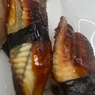 Unagi Sushi 2pc