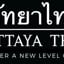Pattaya Thai
