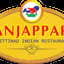 Anjappar Durham Indian Restaurant