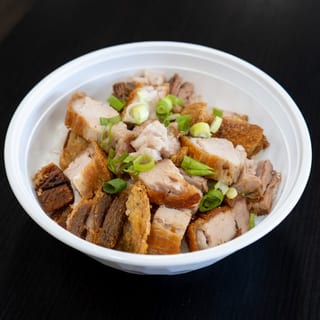 Lechon Kawali Bowl