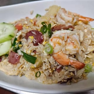 Pineapple Fried Rice