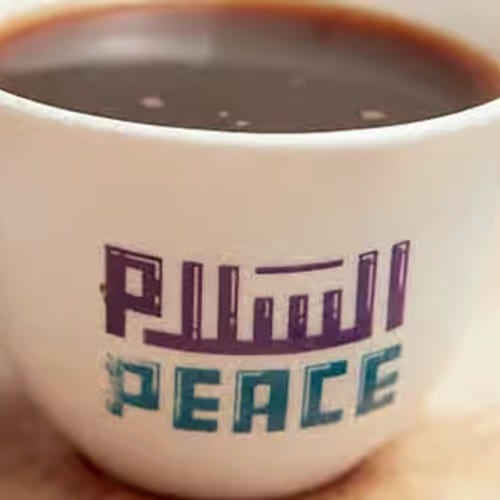 Turkish or Syrian Coffee.