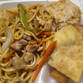 Chicken /Beef/Pork or  Lo Mein special ( includes eggroll,crab rangoon and rice)