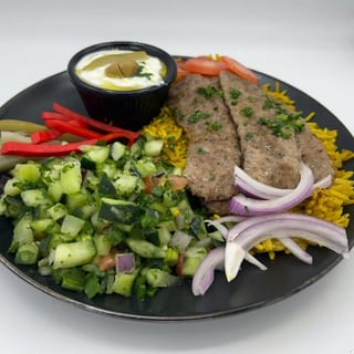 17 Lamb Gyro Plate
