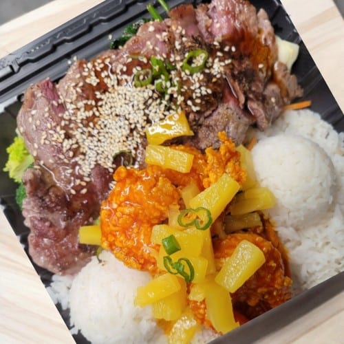 Big Island Surf & Turf.