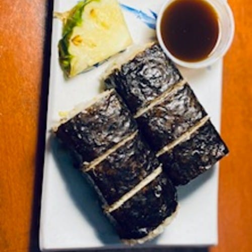 Musubi - Gluten Free.