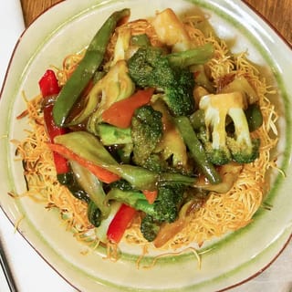 Crispy Noodles 炒麵 W/ Choice of Protein