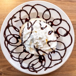 Hot Fudge Cake