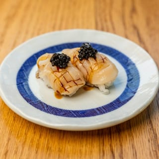 Japanese Scallop