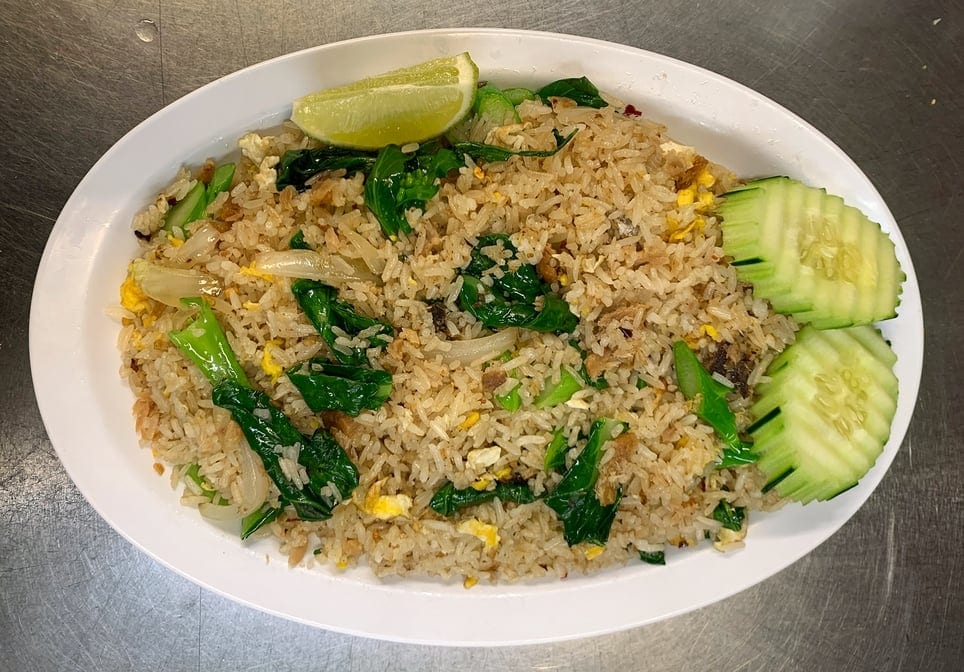 Salted Fish Fried Rice.