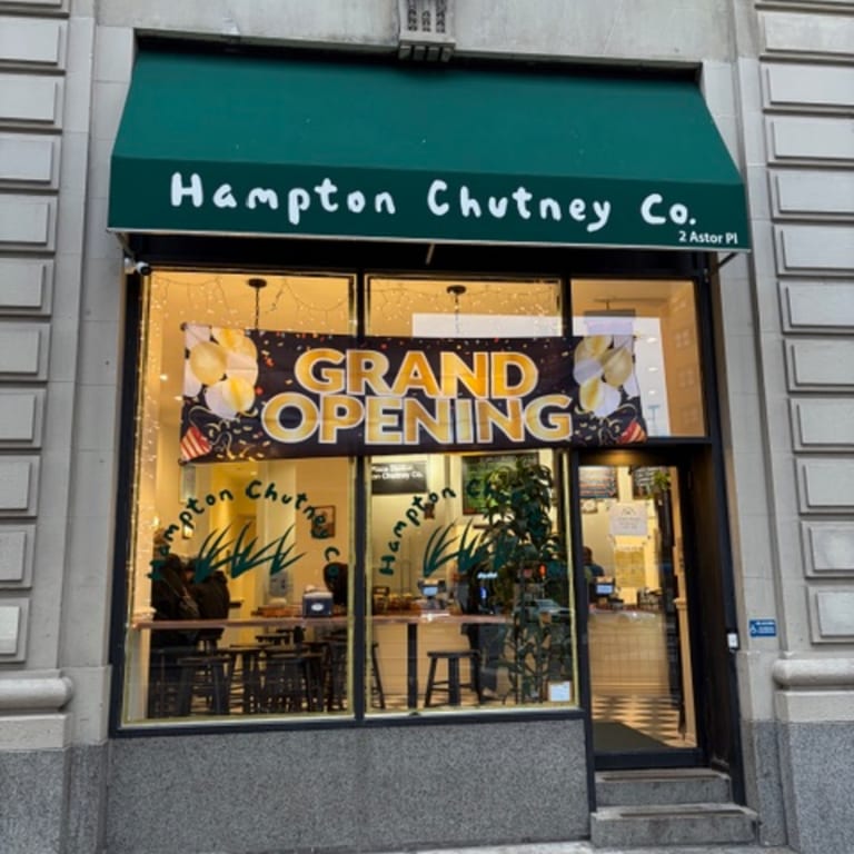 NEW LOCATION - 2 ASTOR PLACE NYC