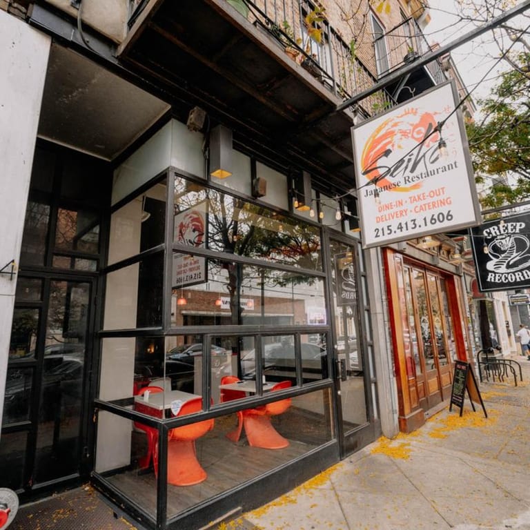 Welcome to Seiko Japanese Restaurant