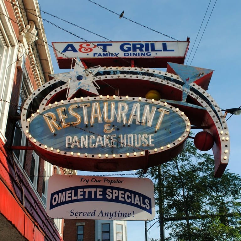 A Rogers Park Tradition