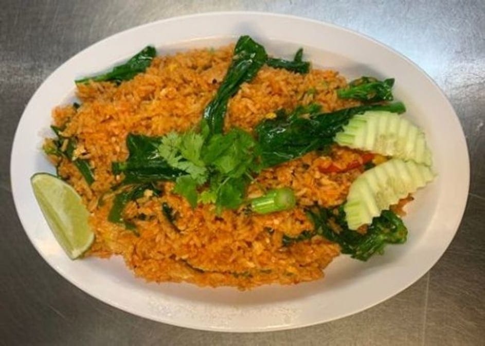 Shrimp Paste Fried Rice.