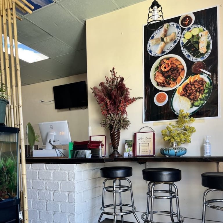 San Diego's Flavor Hub