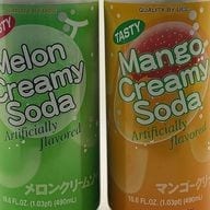 Japanese Creamy Soda.