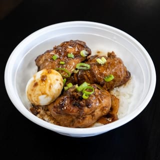 Chicken Adobo Bowl