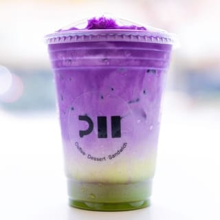 Matcha Ube (Iced Only)