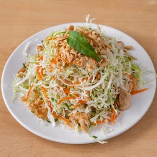 Vietnamese Chicken Salad