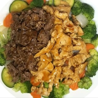 V4. Chicken & Beef Teriyaki Bowl