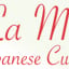 La Mia Restaurant