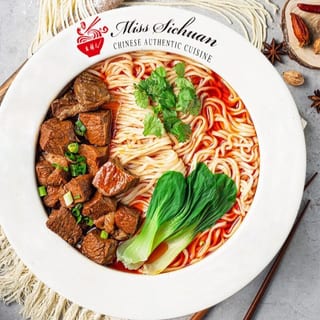 House Special Noodle Soup / 招牌汤粉/面