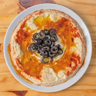 Baba Ghanoush Appetizer