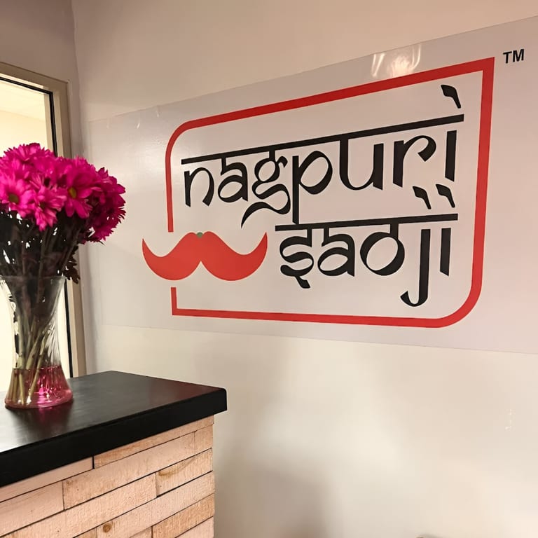 Welcome to Nagpuri Saoji