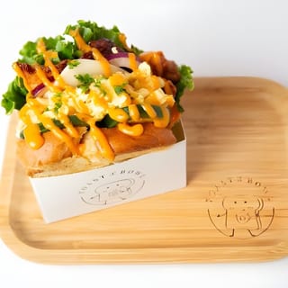 Sweet & Spicy Chicken