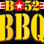 B52 BBQ