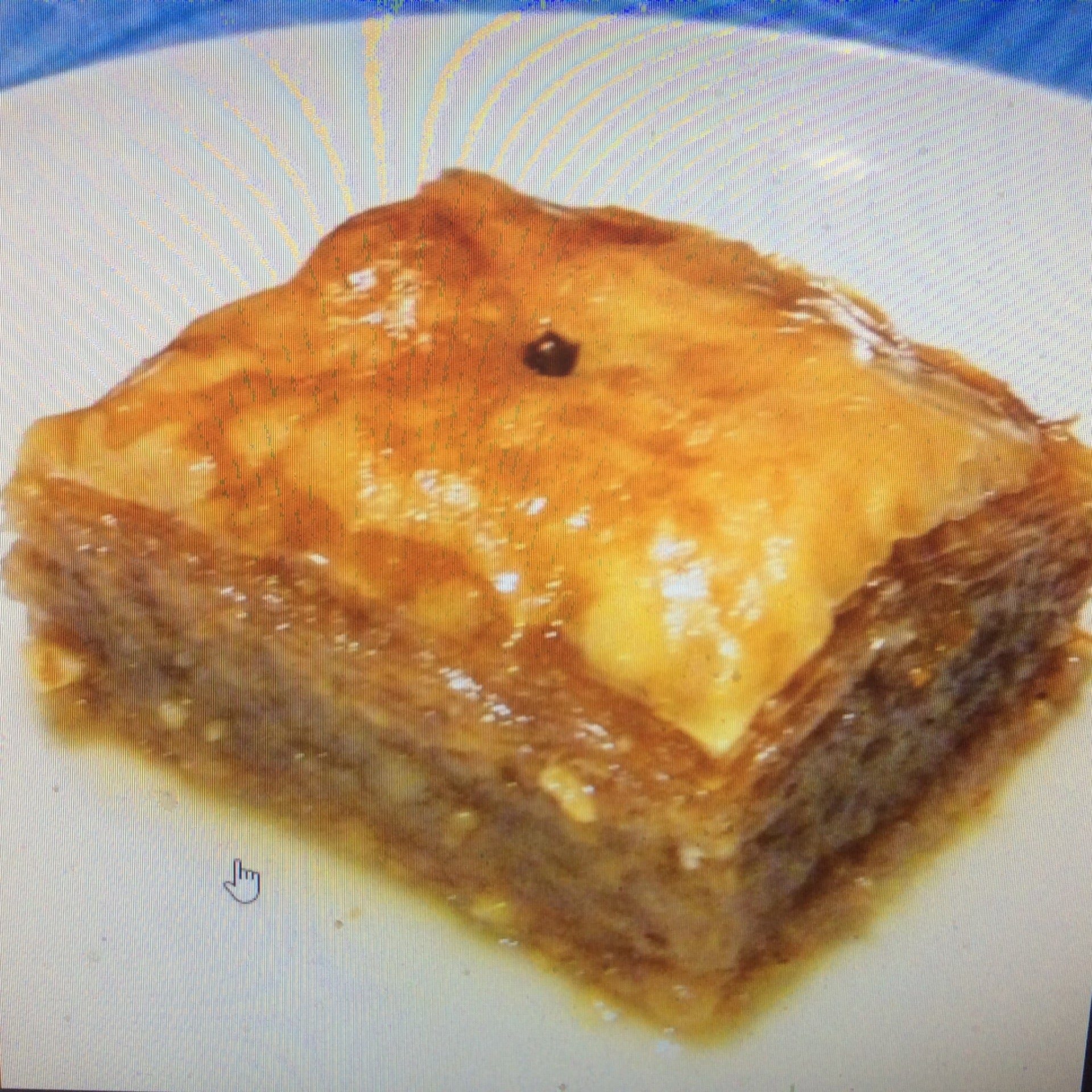 Baklava.