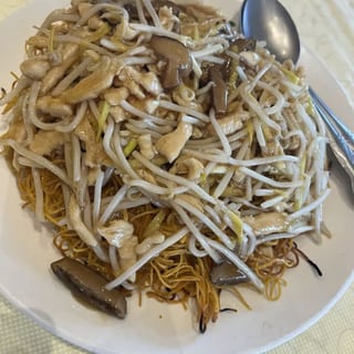 Pan Fried Crispy Noodles with Mixed Seafood or Combo / 海鮮煎麵或招牌煎面