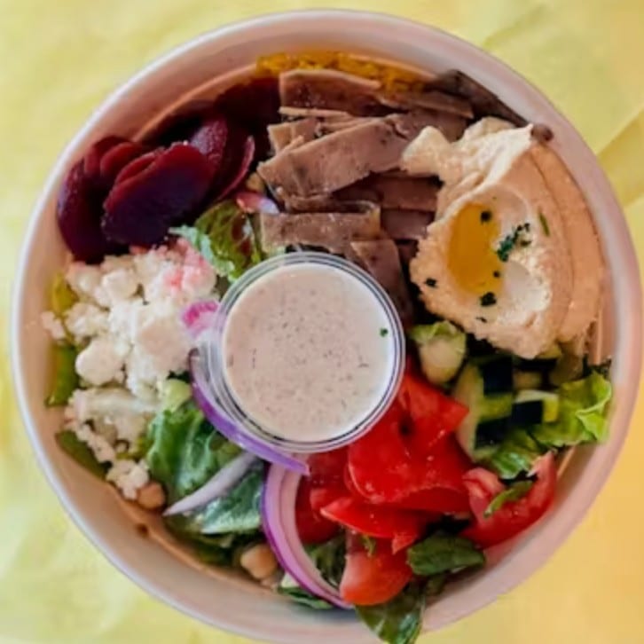 Gyro Bowl.