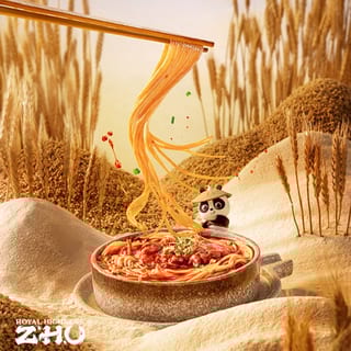 Signature Spicy Beef Noodles (ChengDu) 老成都原汤滚烫牛肉面