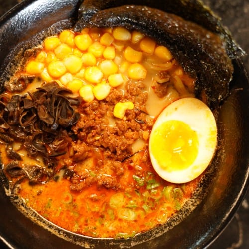 Tantan Men 🔥🌶️.