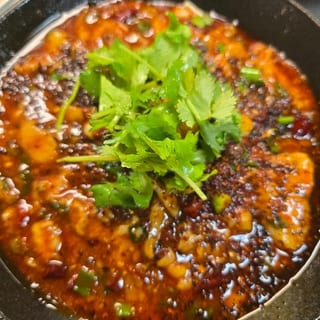 S17. Spicy Peppercorn Boiled Fish with Silk Tofu