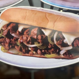 Steak Special Hoagie