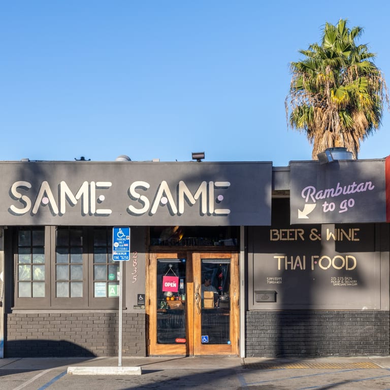 Welcome to Same Same Thai