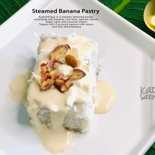 Steamed Banana Pastry (KaNomKluay) New & MUST TRY!!.