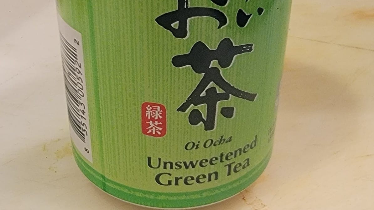 Japanese Unsweetened Green Tea Can.